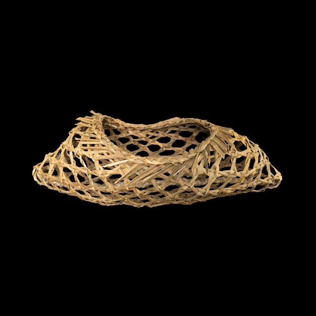 Picture of Kupenga Basket - 3422ML